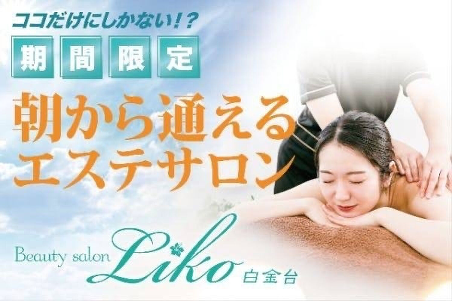 ブログ