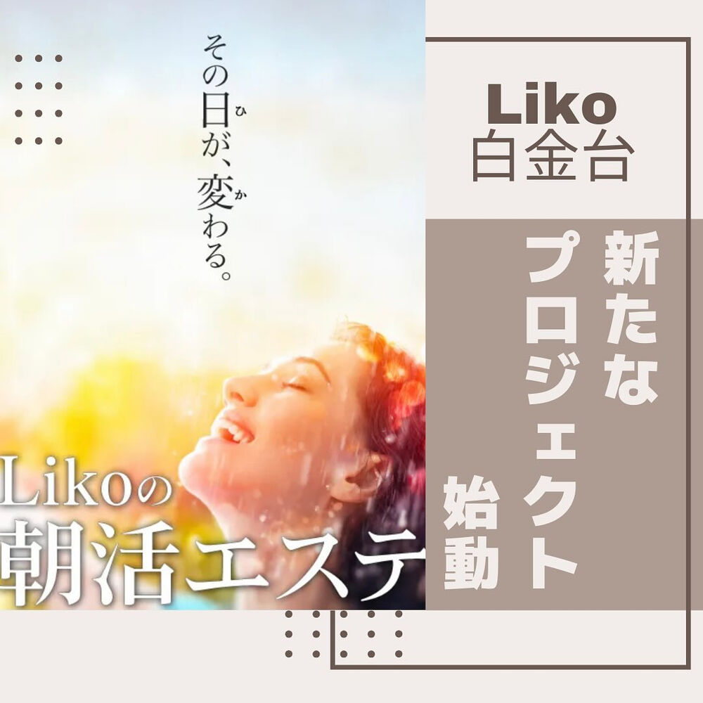 ブログ