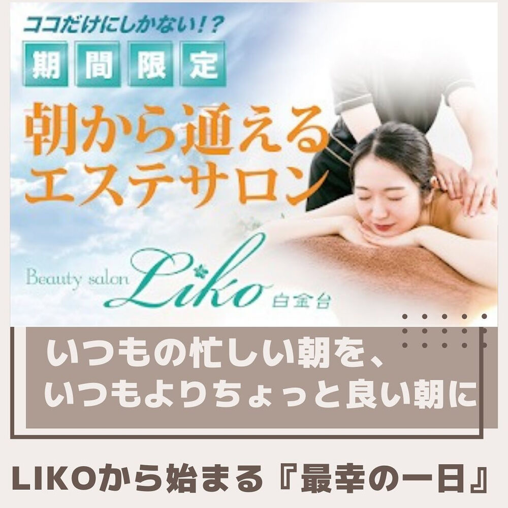 ブログ