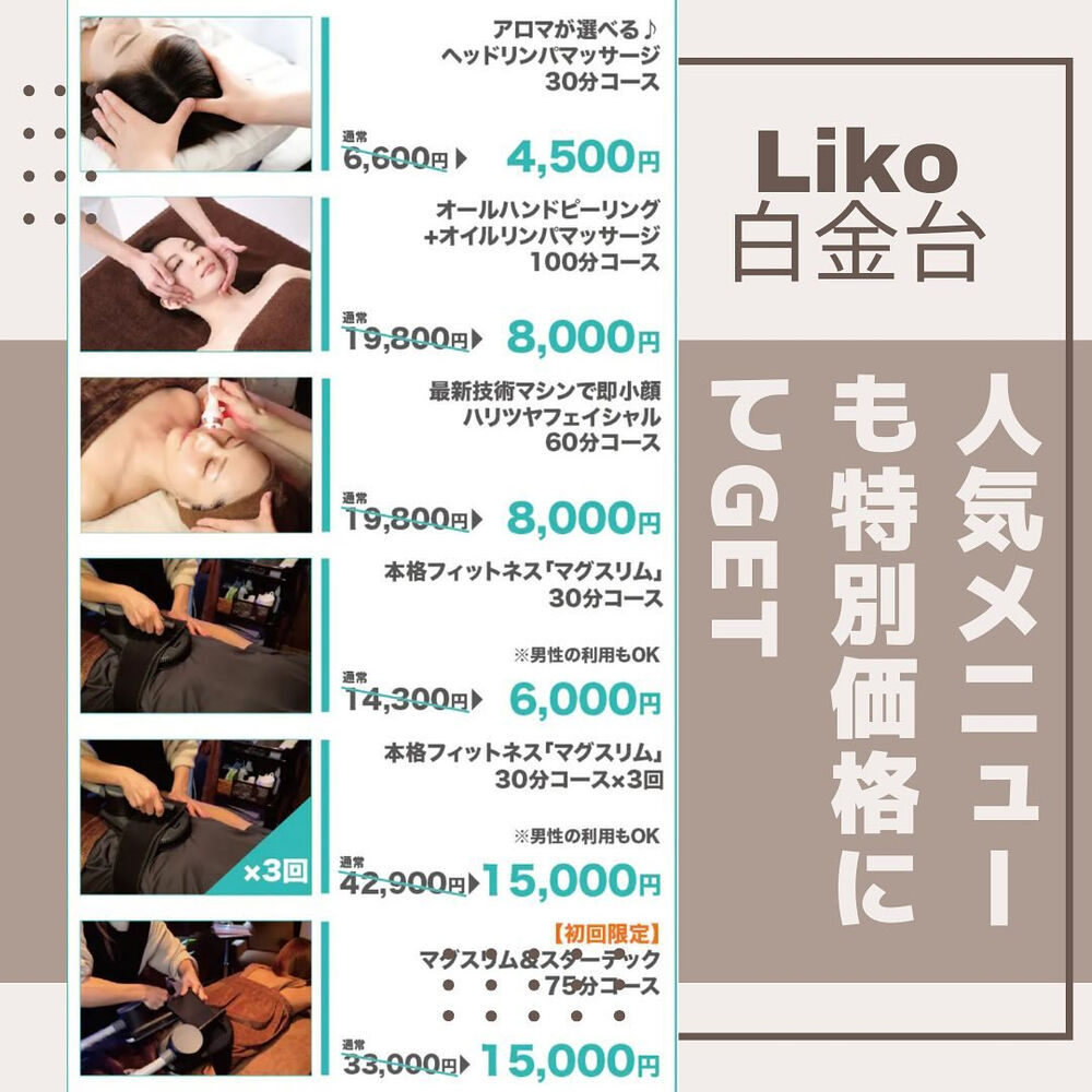 ブログ