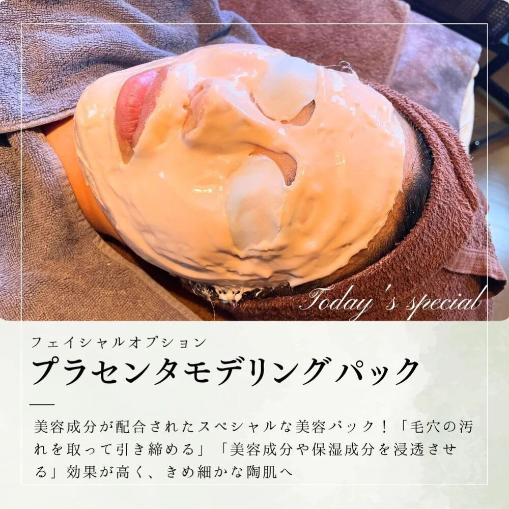 ブログ