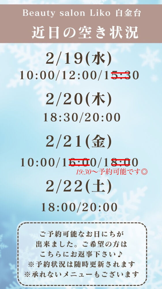 ブログ