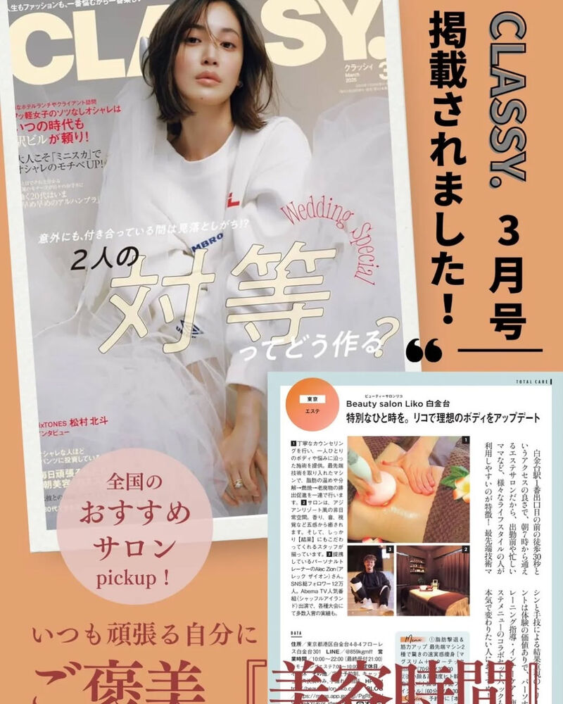 ブログ