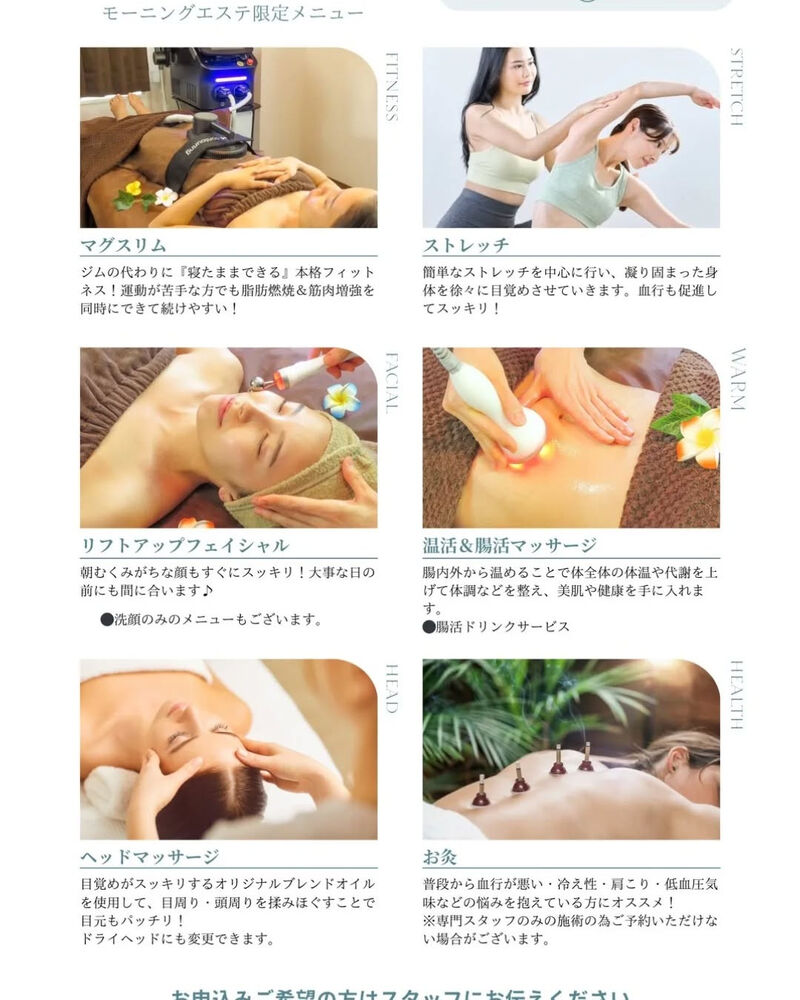 ブログ