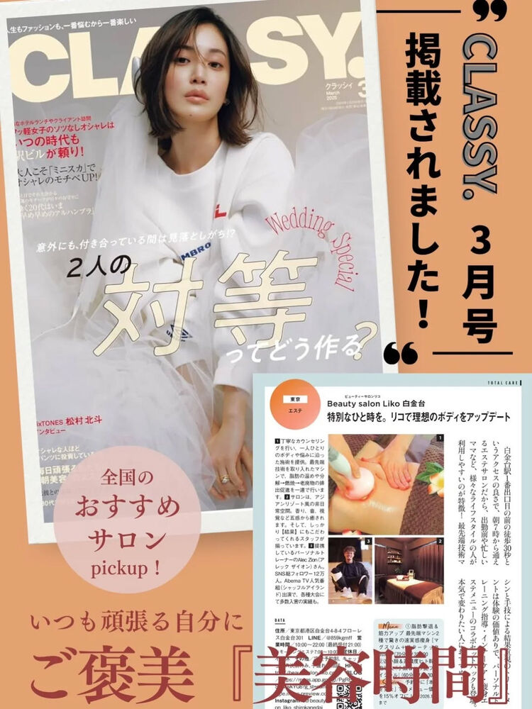ブログ